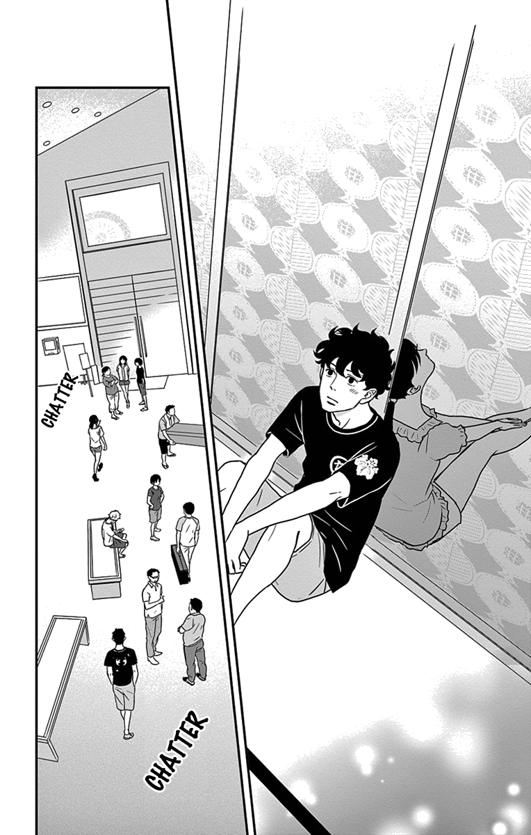 Tsukikage Baby Chapter 19 page 29 - Chapter 19