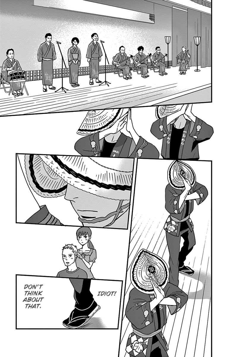 Tsukikage Baby Chapter 19 page 36 - Chapter 19