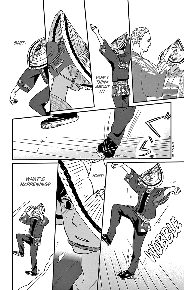 Tsukikage Baby Chapter 19 page 37 - Chapter 19