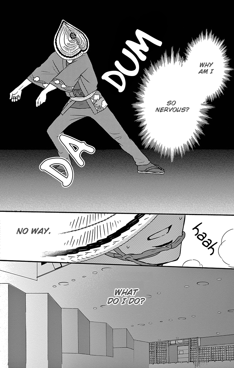 Tsukikage Baby Chapter 19 page 39 - Chapter 19