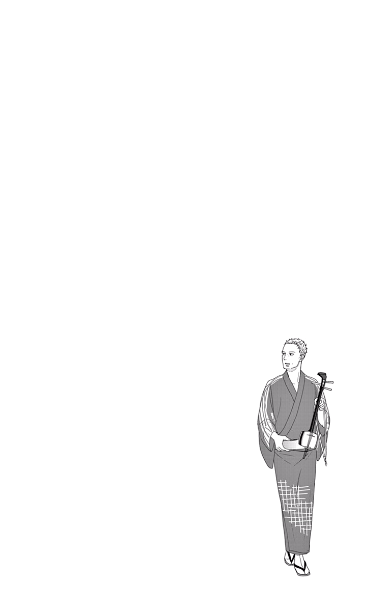 Tsukikage Baby Chapter 19 page 5 - Chapter 19