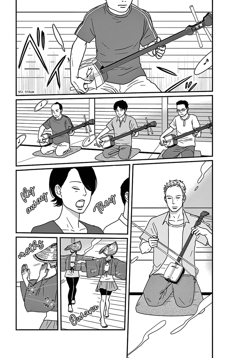 Tsukikage Baby Chapter 19 page 6 - Chapter 19