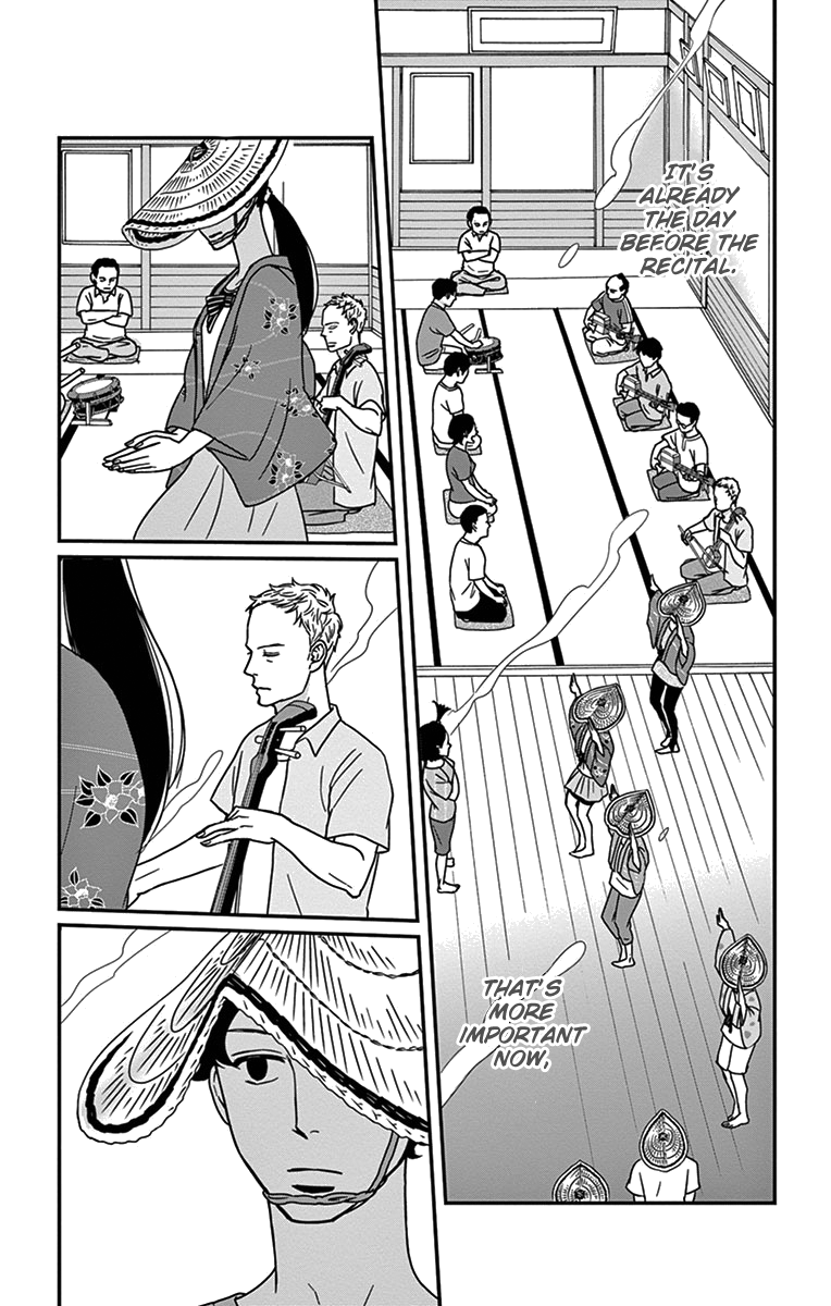 Tsukikage Baby Chapter 19 page 8 - Chapter 19