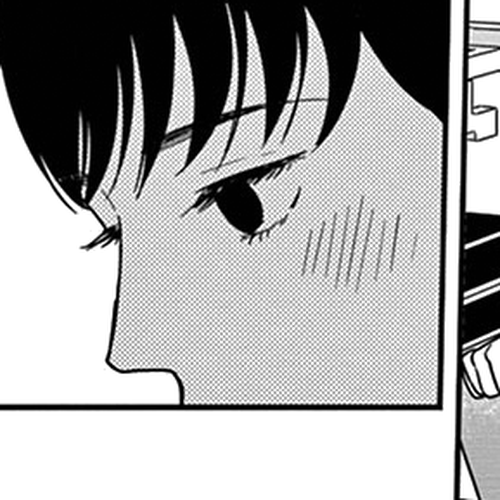 Tsukikage Baby Chapter 19 cover