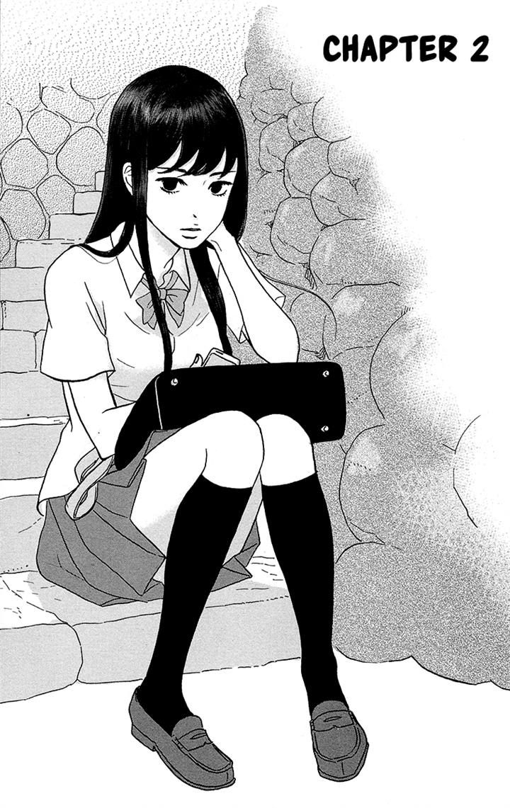 Tsukikage Baby Chapter 2 page 1 - Chapter 2