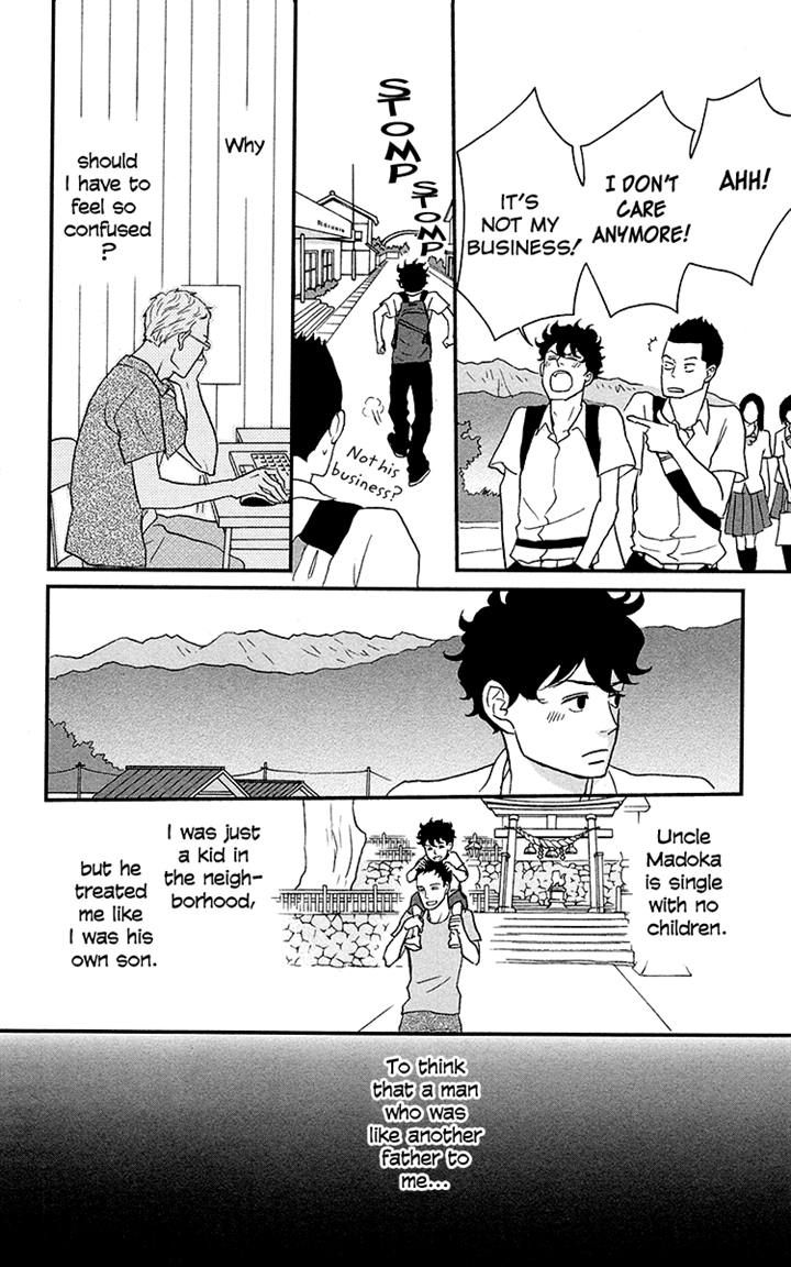 Tsukikage Baby Chapter 2 page 10 - Chapter 2