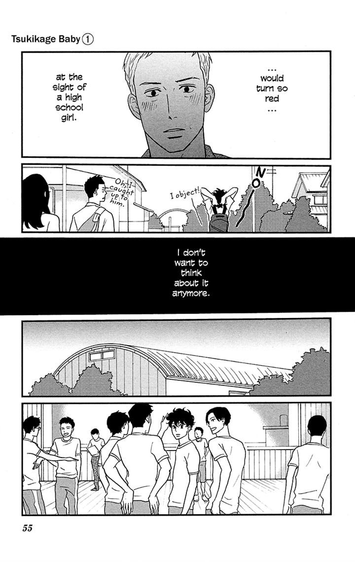Tsukikage Baby Chapter 2 page 11 - Chapter 2
