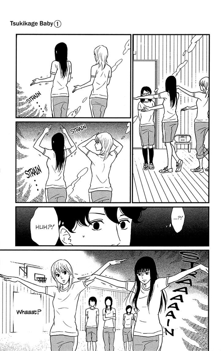 Tsukikage Baby Chapter 2 page 15 - Chapter 2