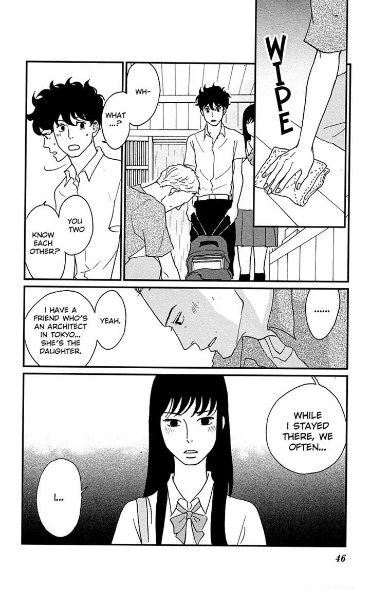 Tsukikage Baby Chapter 2 page 2 - Chapter 2