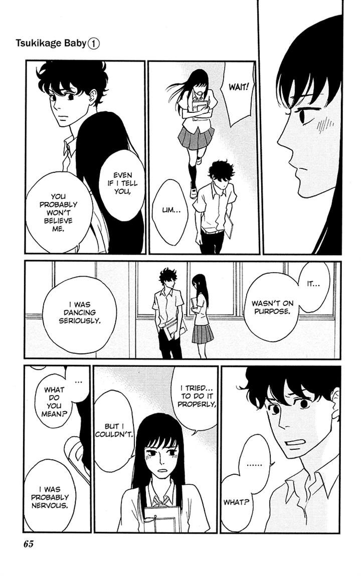 Tsukikage Baby Chapter 2 page 21 - Chapter 2