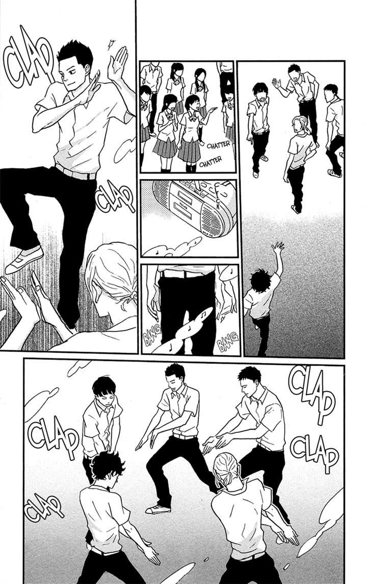 Tsukikage Baby Chapter 2 page 27 - Chapter 2