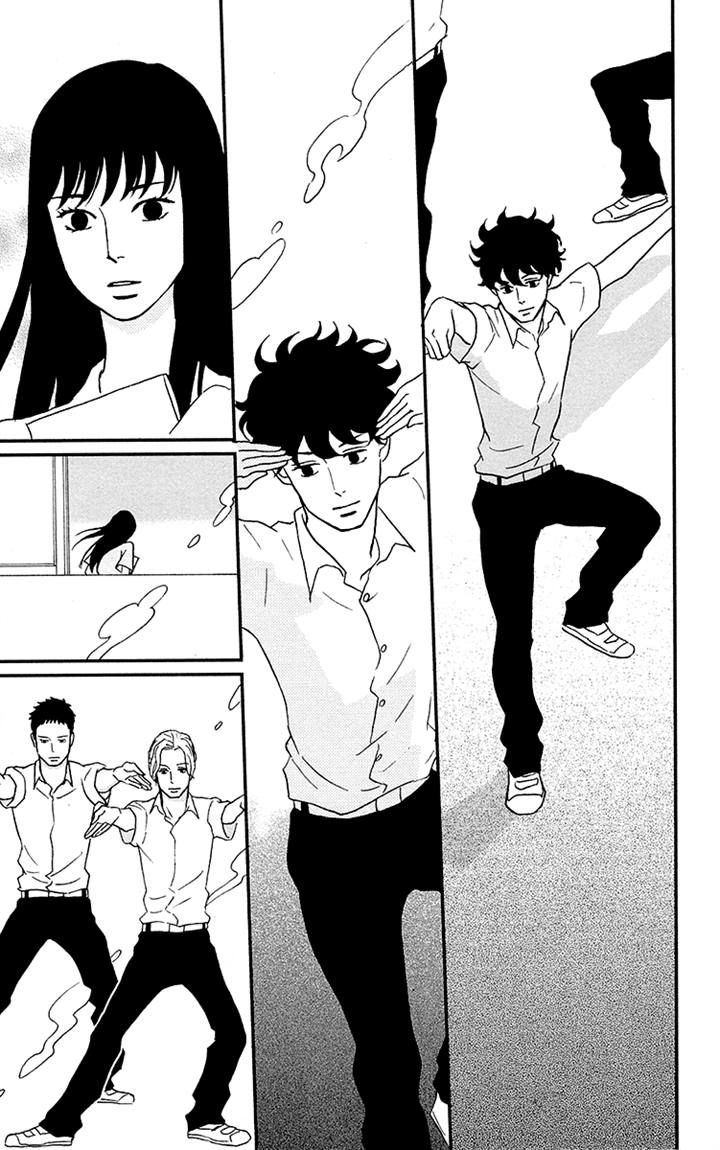 Tsukikage Baby Chapter 2 page 29 - Chapter 2