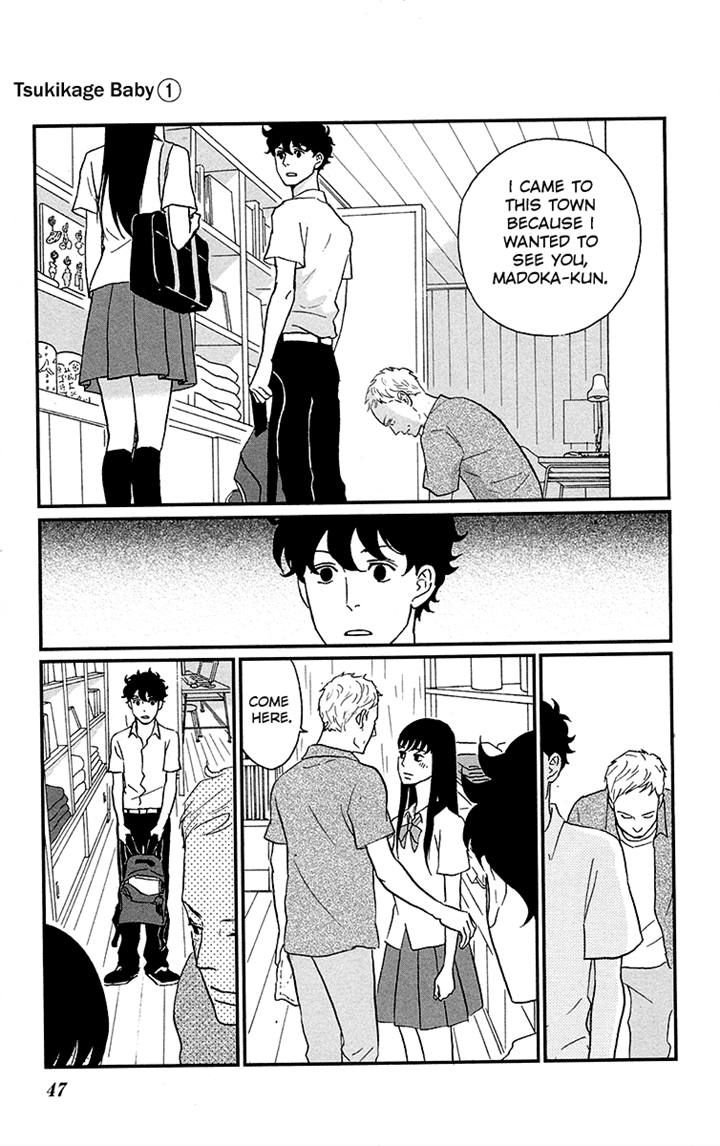 Tsukikage Baby Chapter 2 page 3 - Chapter 2
