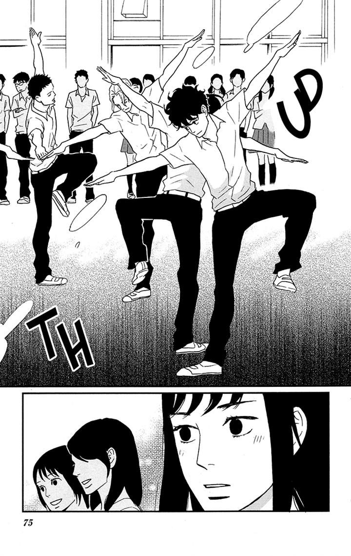 Tsukikage Baby Chapter 2 page 31 - Chapter 2