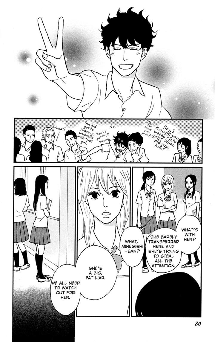 Tsukikage Baby Chapter 2 page 36 - Chapter 2