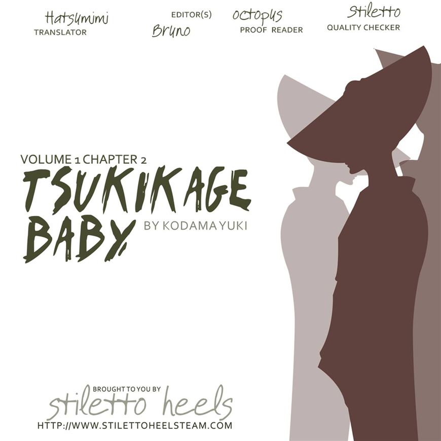 Tsukikage Baby Chapter 2 page 37 - Chapter 2