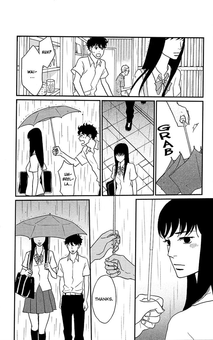 Tsukikage Baby Chapter 2 page 6 - Chapter 2
