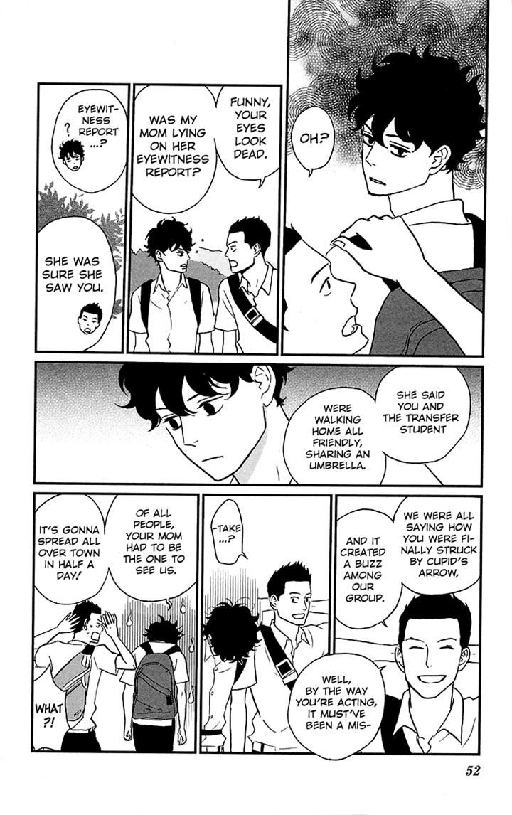 Tsukikage Baby Chapter 2 page 8 - Chapter 2
