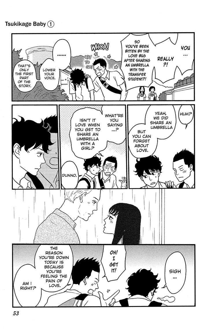 Tsukikage Baby Chapter 2 page 9 - Chapter 2