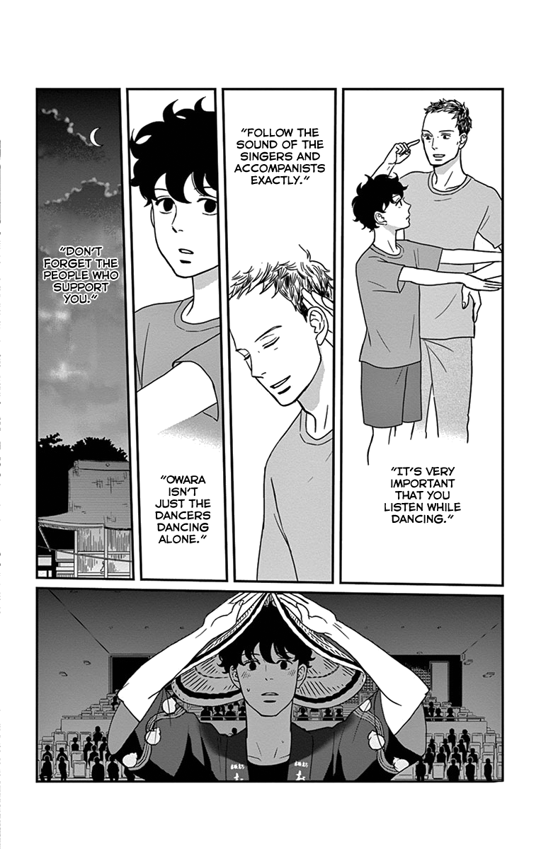 Tsukikage Baby Chapter 20 page 11 - Chapter 20