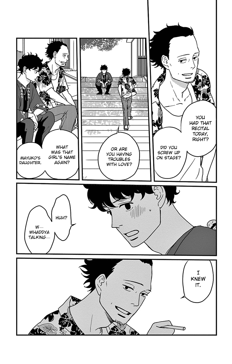 Tsukikage Baby Chapter 20 page 32 - Chapter 20