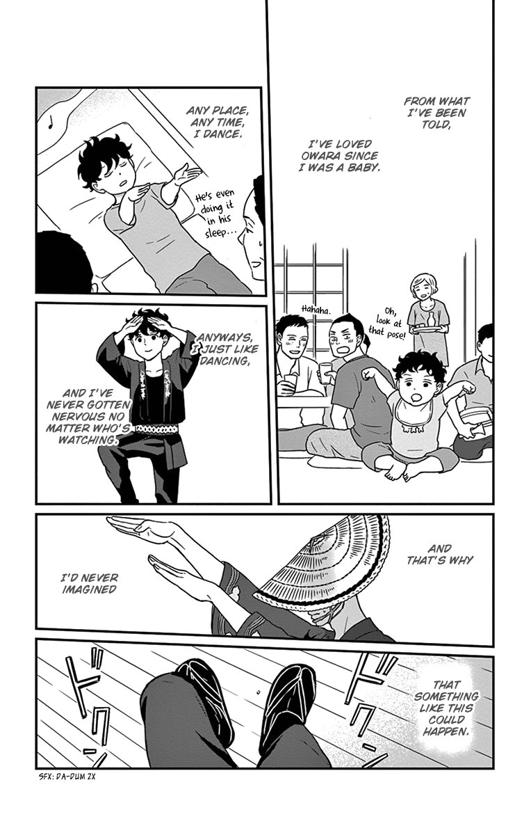 Tsukikage Baby Chapter 20 page 5 - Chapter 20