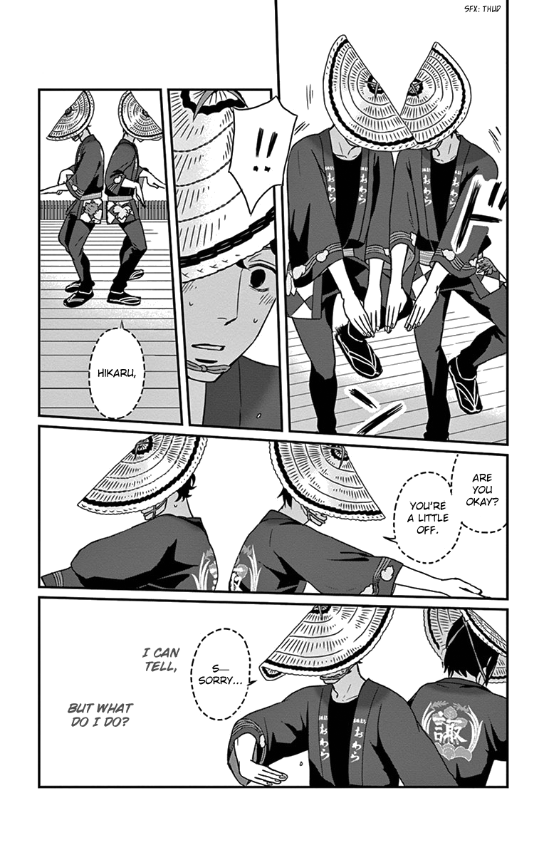 Tsukikage Baby Chapter 20 page 6 - Chapter 20