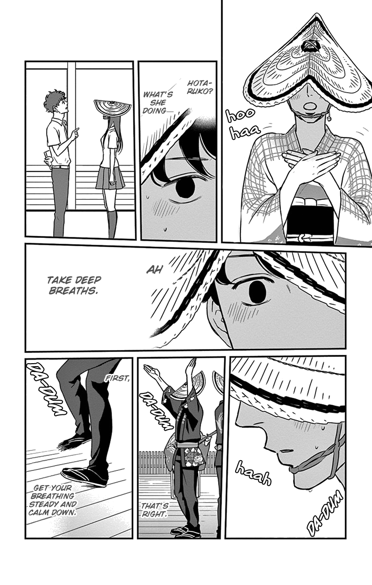 Tsukikage Baby Chapter 20 page 9 - Chapter 20