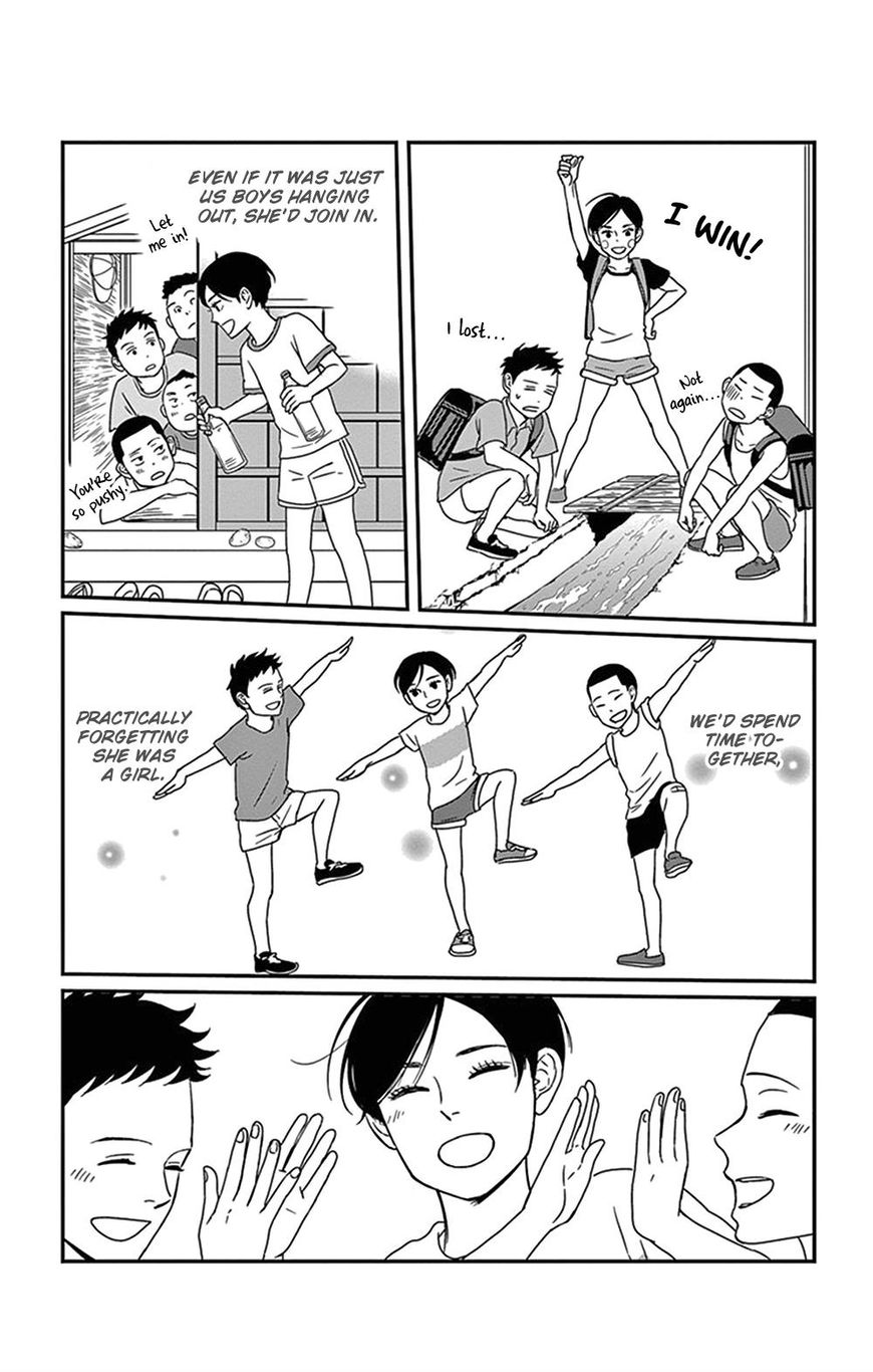 Tsukikage Baby Chapter 21 page 11 - Chapter 21