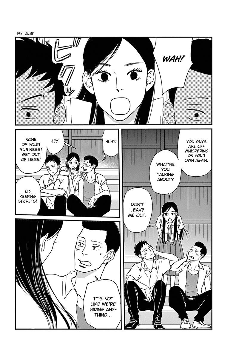 Tsukikage Baby Chapter 21 page 12 - Chapter 21