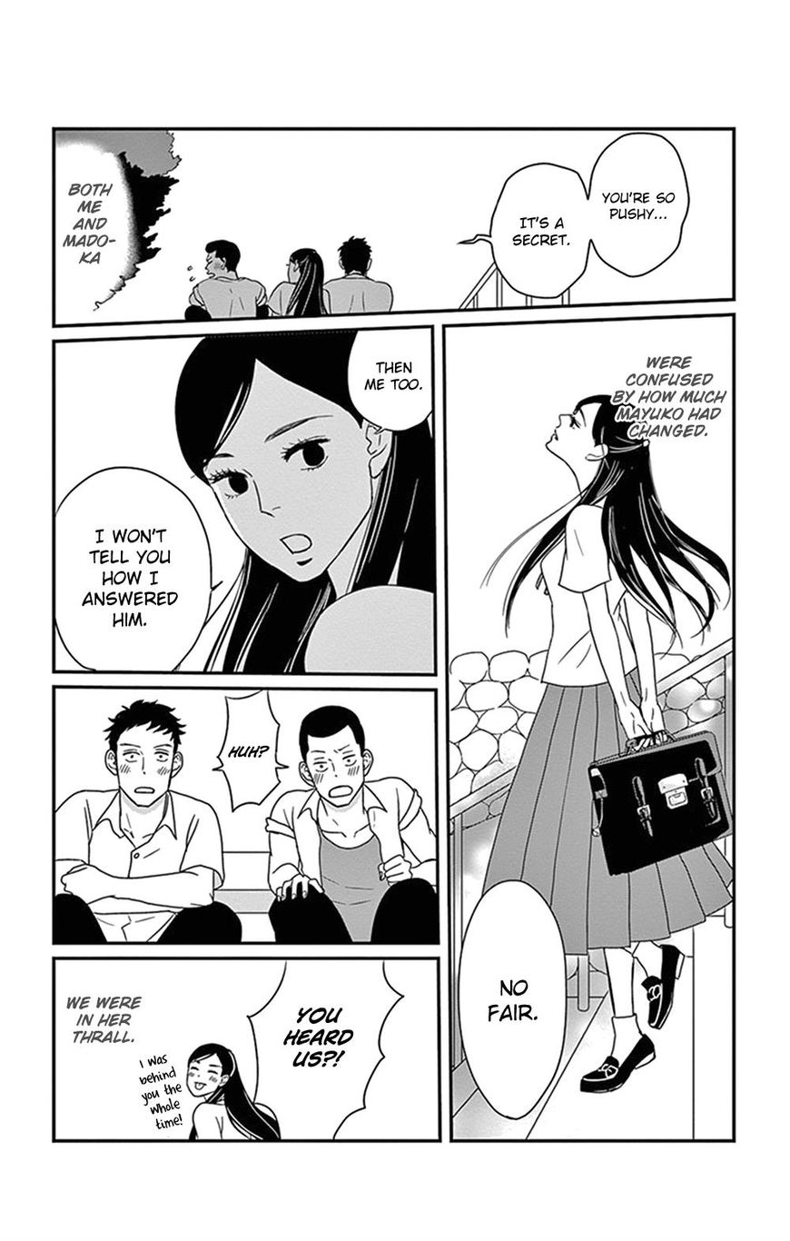 Tsukikage Baby Chapter 21 page 14 - Chapter 21