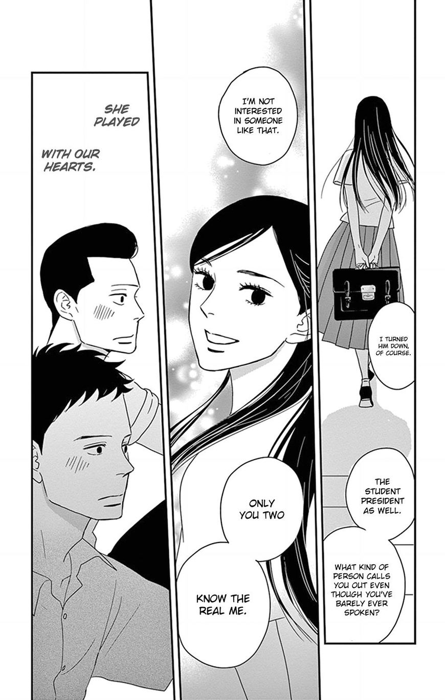 Tsukikage Baby Chapter 21 page 15 - Chapter 21