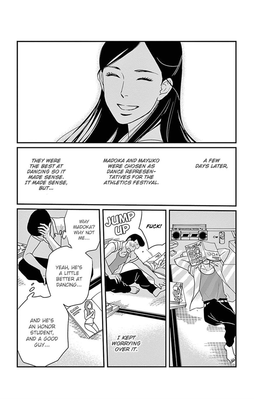 Tsukikage Baby Chapter 21 page 16 - Chapter 21