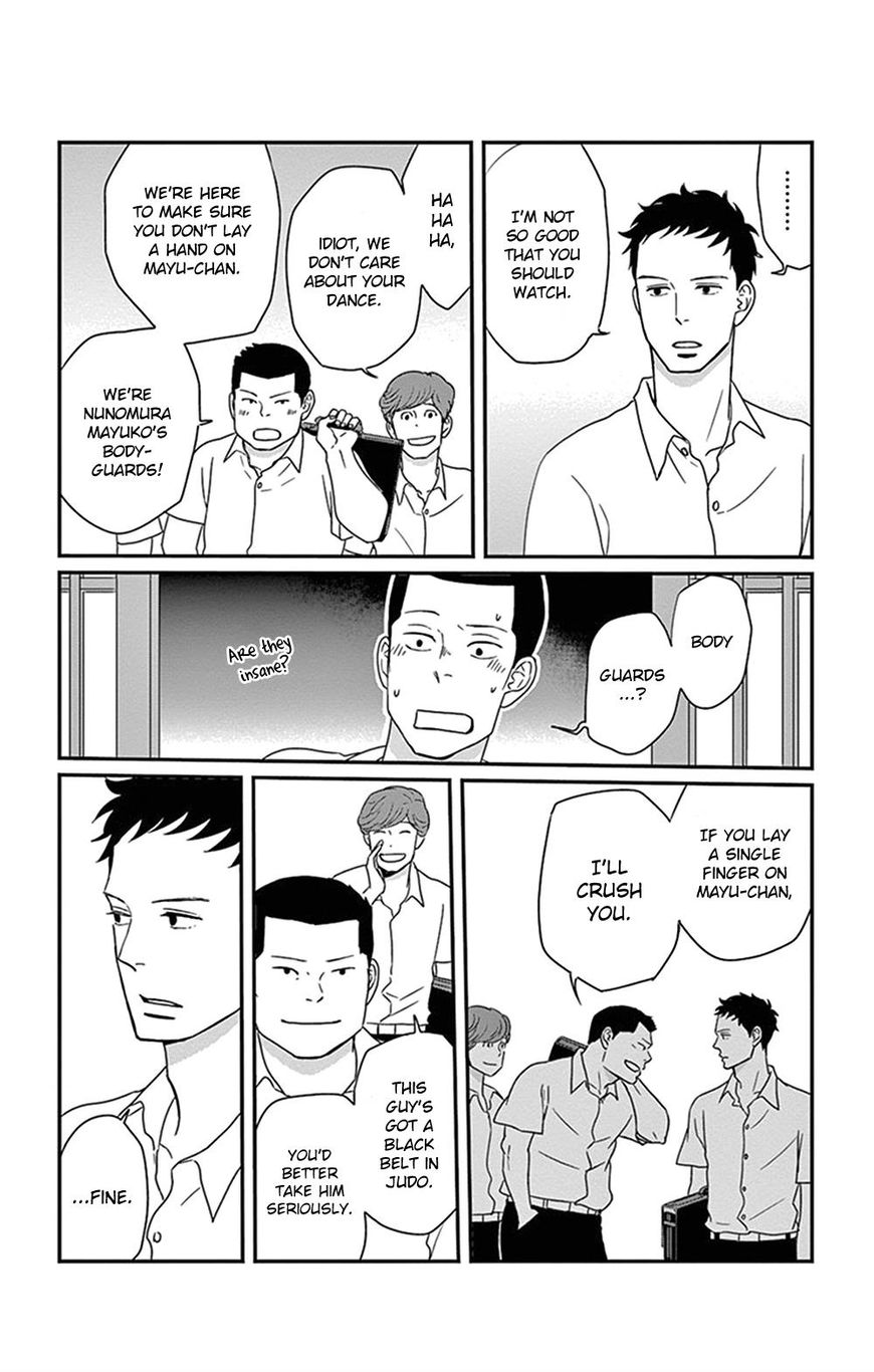 Tsukikage Baby Chapter 21 page 18 - Chapter 21