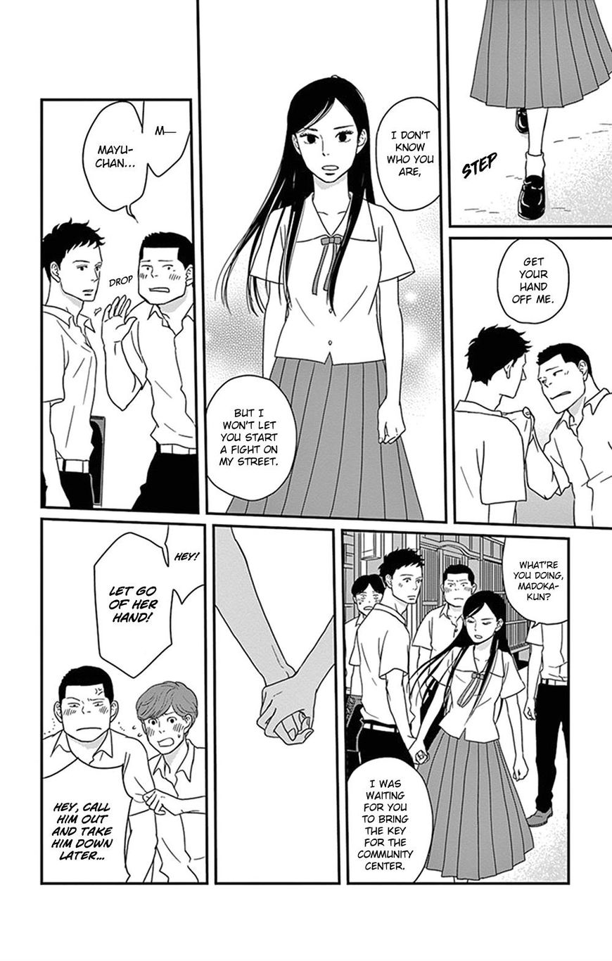 Tsukikage Baby Chapter 21 page 20 - Chapter 21