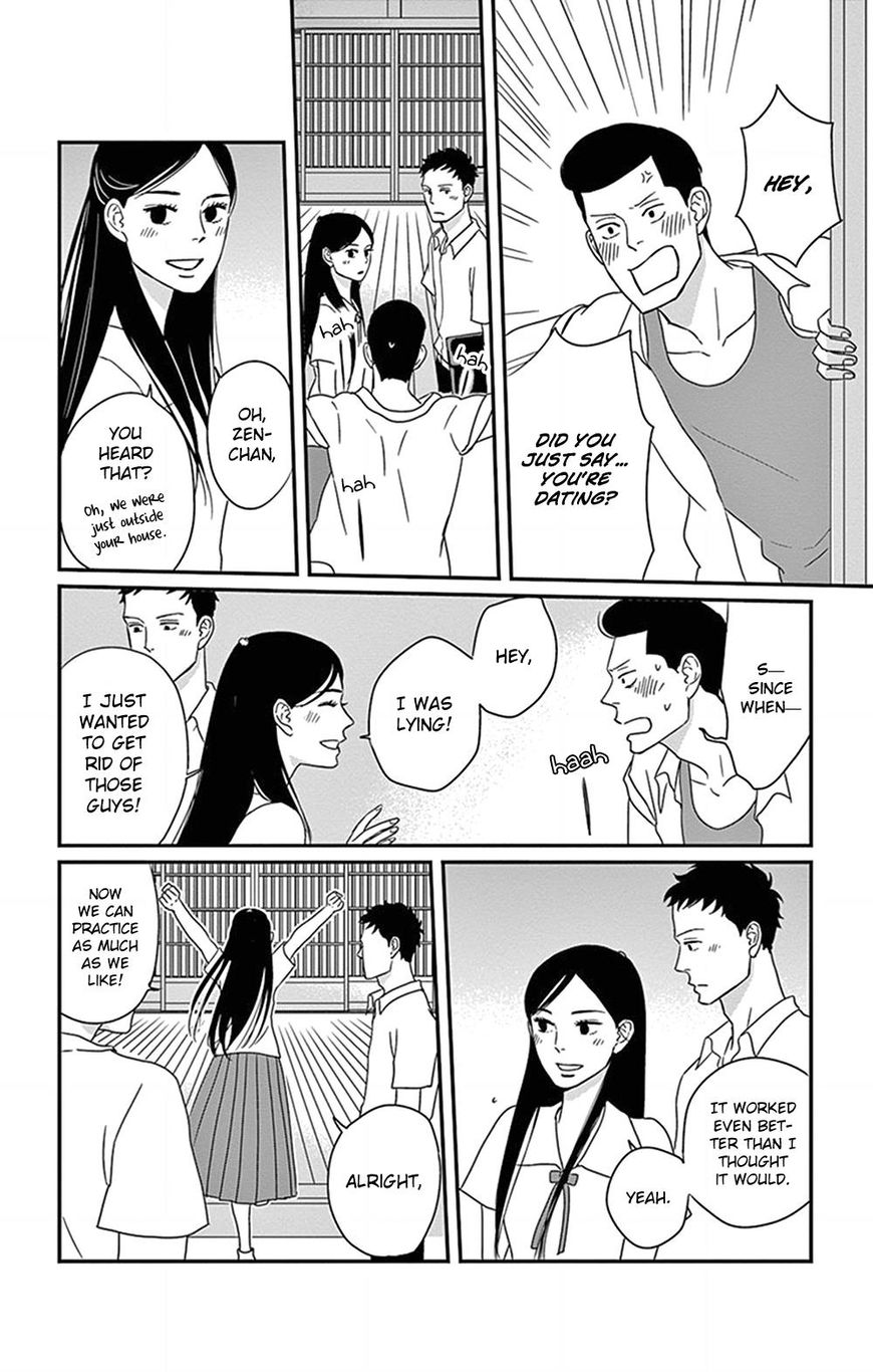 Tsukikage Baby Chapter 21 page 22 - Chapter 21