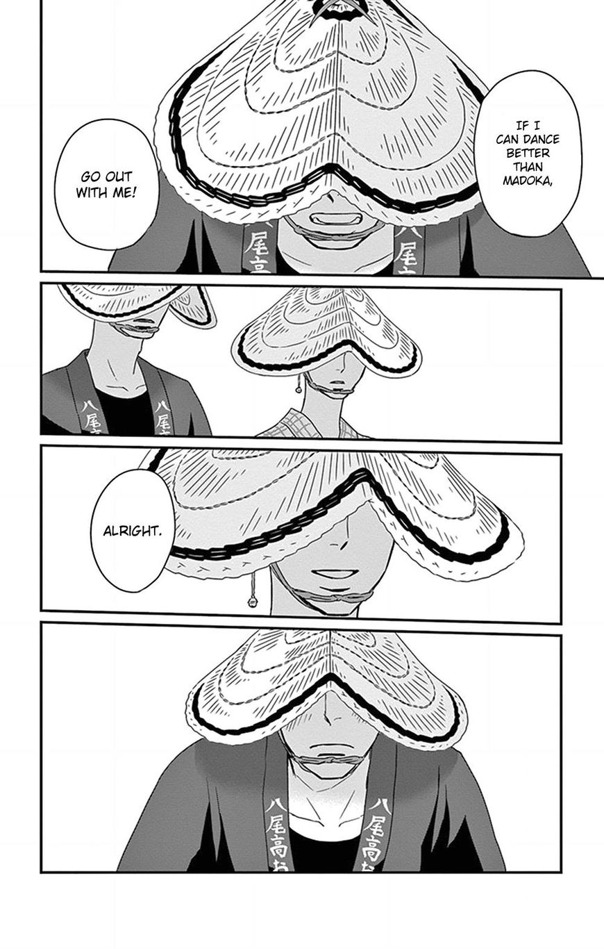 Tsukikage Baby Chapter 21 page 28 - Chapter 21
