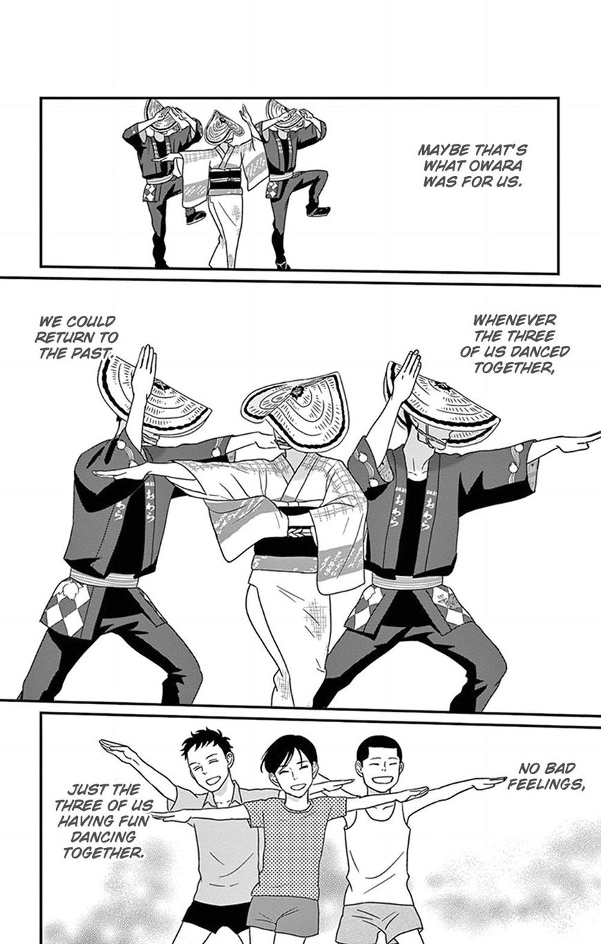 Tsukikage Baby Chapter 21 page 32 - Chapter 21