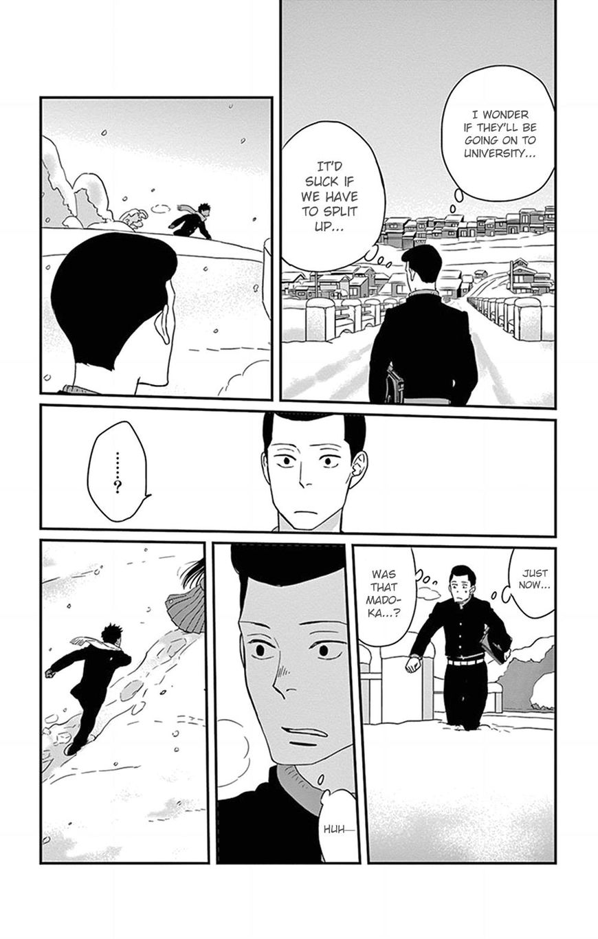 Tsukikage Baby Chapter 21 page 34 - Chapter 21