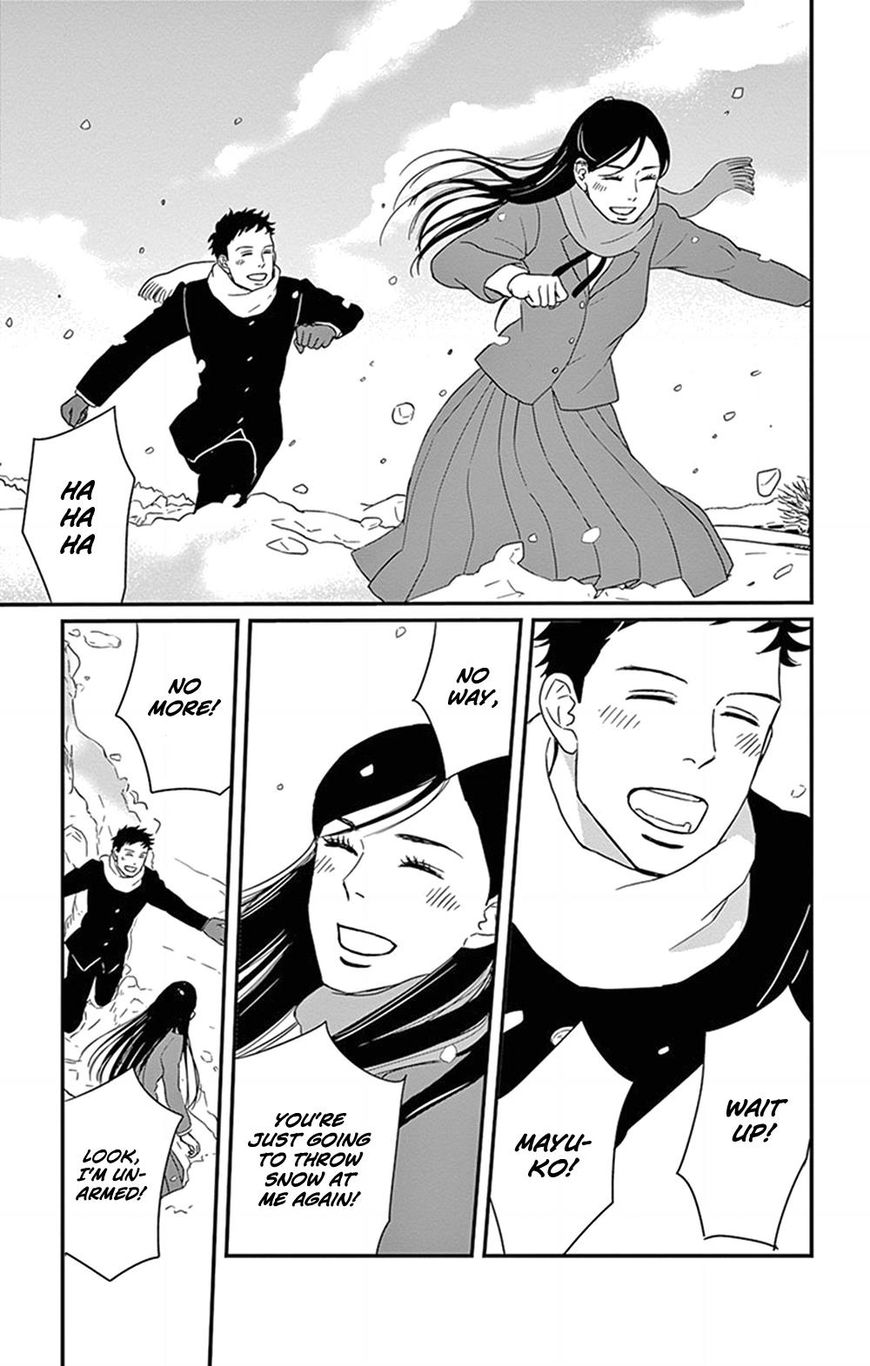 Tsukikage Baby Chapter 21 page 35 - Chapter 21