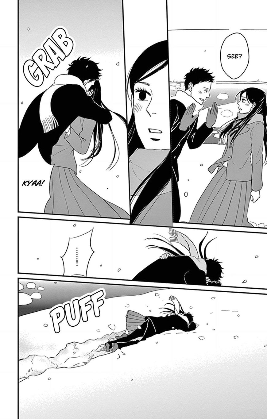 Tsukikage Baby Chapter 21 page 36 - Chapter 21