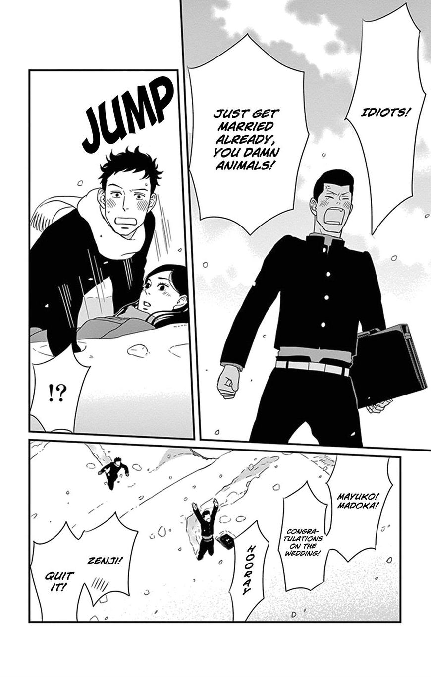 Tsukikage Baby Chapter 21 page 38 - Chapter 21