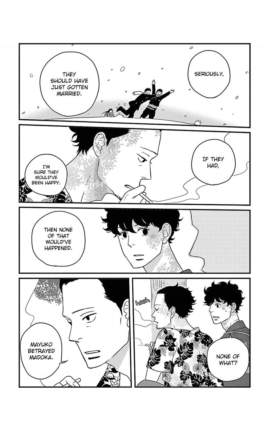 Tsukikage Baby Chapter 21 page 39 - Chapter 21