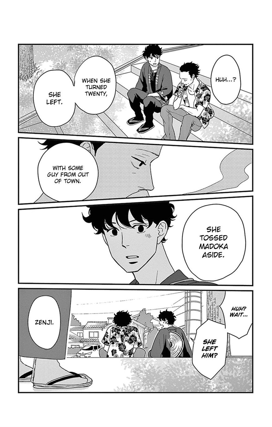 Tsukikage Baby Chapter 21 page 40 - Chapter 21