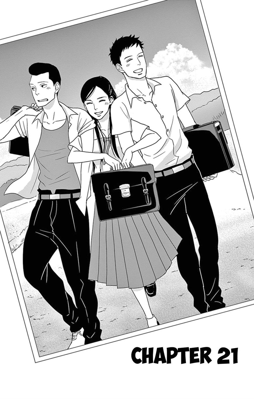 Tsukikage Baby Chapter 21 page 7 - Chapter 21