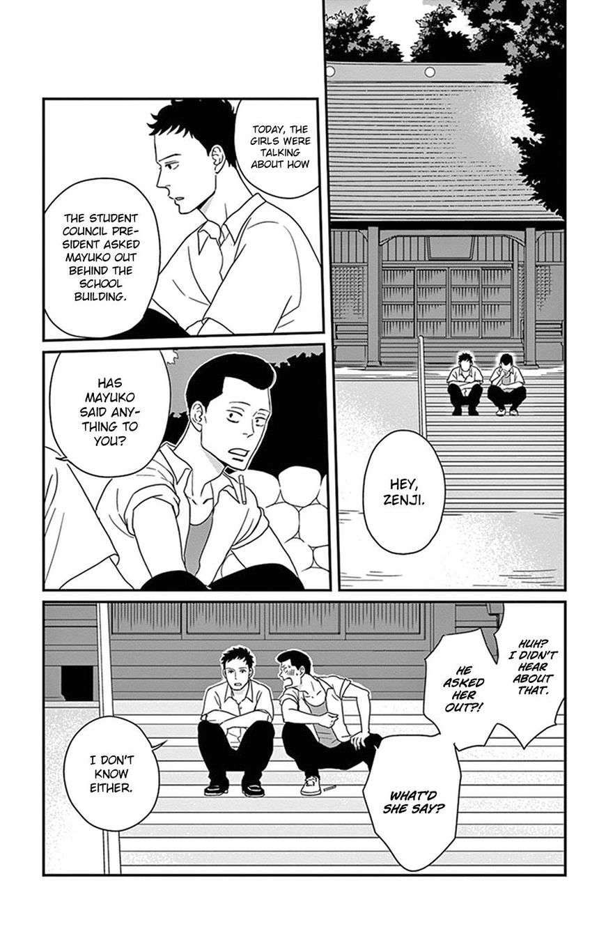 Tsukikage Baby Chapter 21 page 9 - Chapter 21
