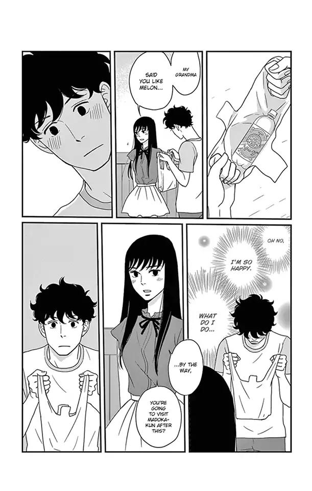 Tsukikage Baby Chapter 22 page 10 - Chapter 22