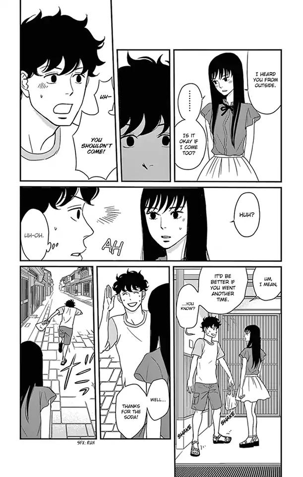 Tsukikage Baby Chapter 22 page 11 - Chapter 22