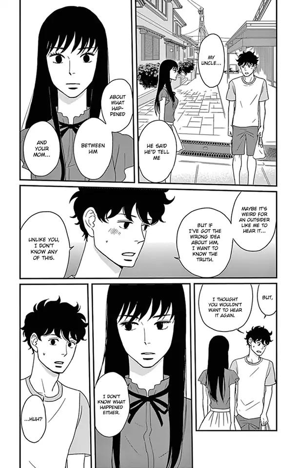 Tsukikage Baby Chapter 22 page 13 - Chapter 22