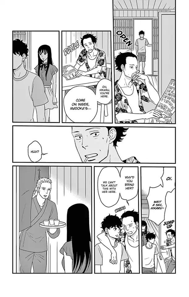Tsukikage Baby Chapter 22 page 15 - Chapter 22